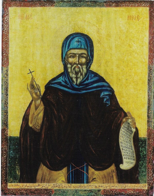 Saint Anthony the Great