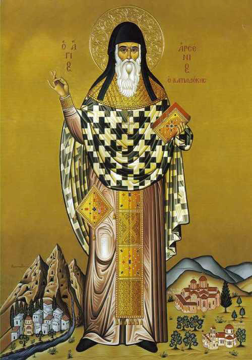 Painted icon of Saint Arsenios the Cappadocian from Wikimedia Commons; not a lifetime photograph.