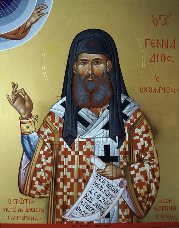 Owner-selected painted icon of Saint Gennadios Scholarios from Pinterest, not a lifetime photograph. Creator and reuse permission have not been independently verified.