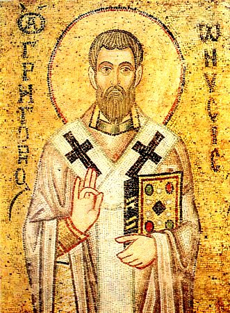 Saint Gregory of Nyssa