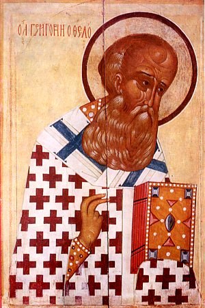 Saint Gregory the Theologian