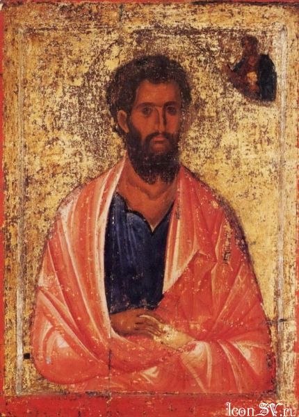 Saint James, Son of Alphaeus