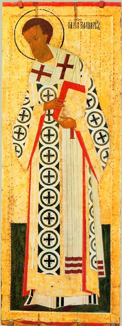 Saint John Chrysostom