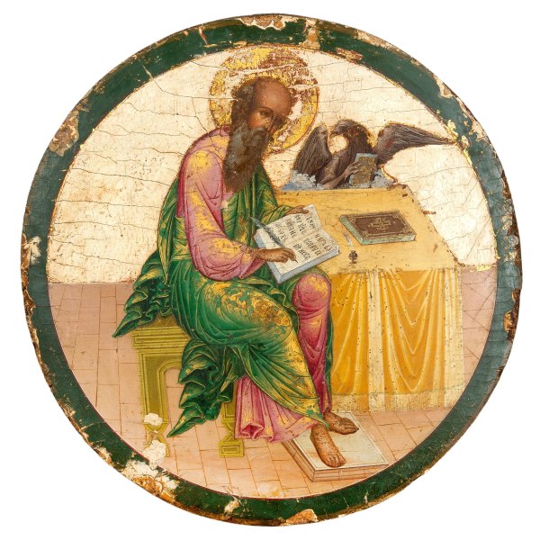 Saint John the Theologian
