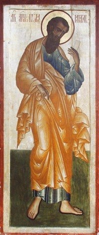 Saint Jude the Apostle