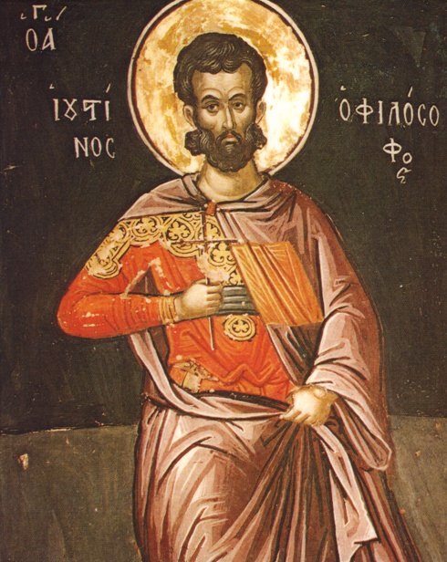 Saint Justin in a fresco by Theophanes the Cretan, 1545–1546, Stavronikita Monastery, Mount Athos; not a lifetime portrait.