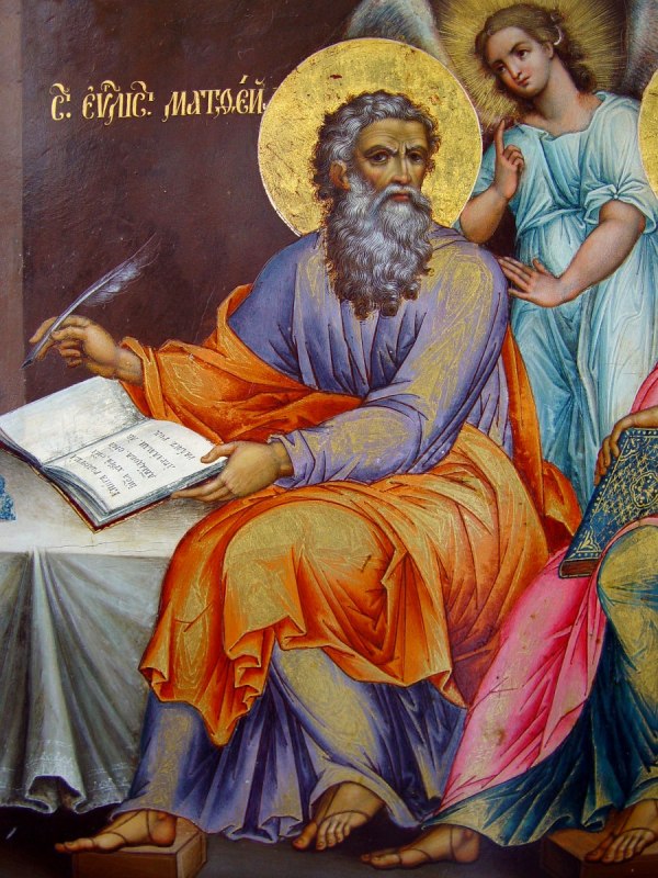 Saint Matthew the Evangelist
