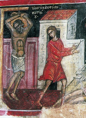 Matthias in a historical martyrdom fresco (1547), not an individual panel portrait.