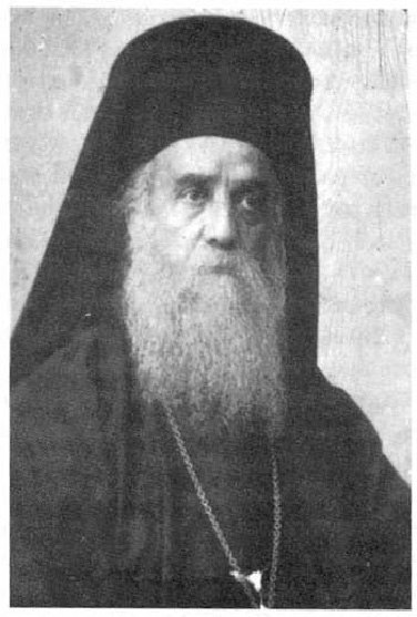 Historical photograph of Saint Nectarius of Aegina at the Rizarios school, taken before 1908; not a painted icon.
