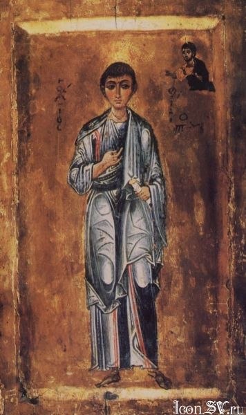 Saint Philip the Apostle