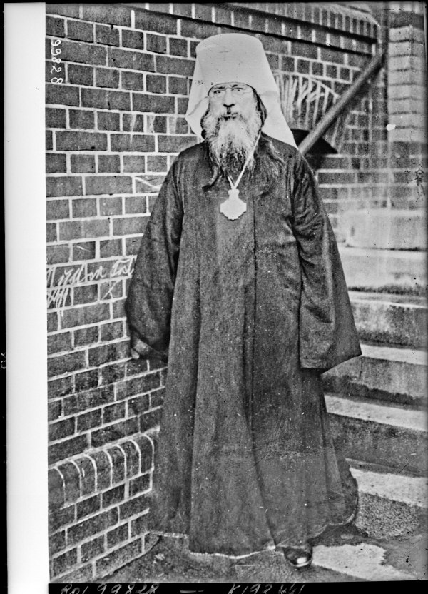 Archival press photograph of Saint Tikhon of Moscow, catalogued in April 1925; not a painted icon.